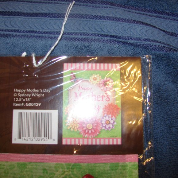 "D-326" Happy Mother's Day Garden flag - Picture 3 of 3